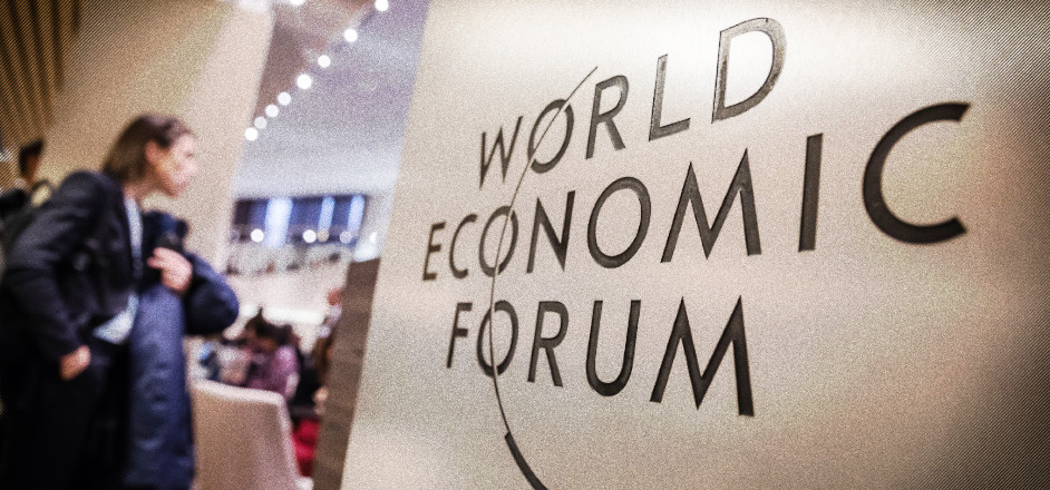 photo - world economic forum logo