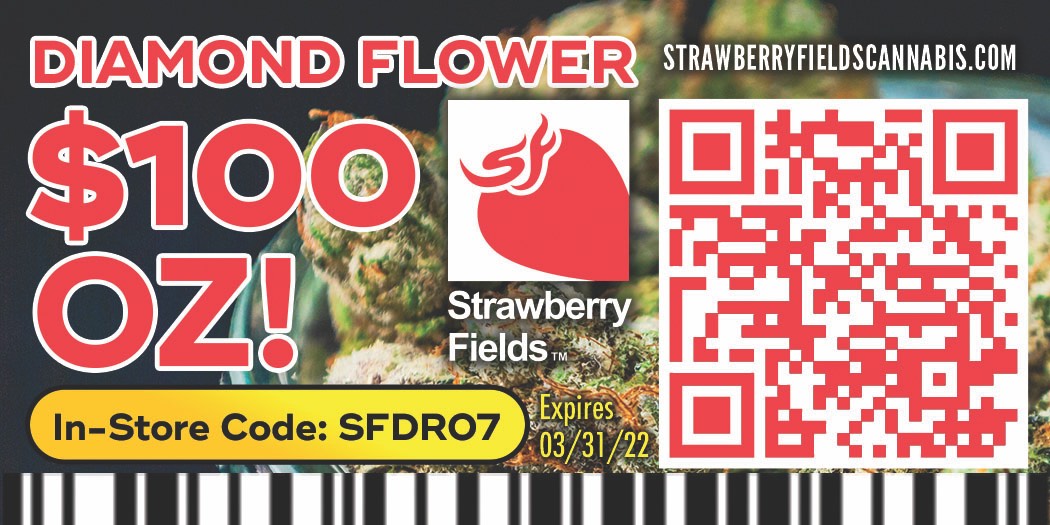 strawberry_fields_1